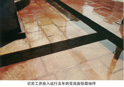 ʲô�Ƿ�ˮ�������ع���?